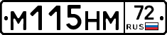 %D0%9C115%D0%9D%D0%9C72
