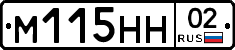 %D0%9C115%D0%9D%D0%9D02