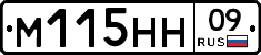%D0%9C115%D0%9D%D0%9D09