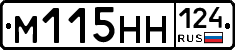 %D0%9C115%D0%9D%D0%9D124