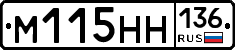 %D0%9C115%D0%9D%D0%9D136