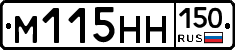 %D0%9C115%D0%9D%D0%9D150