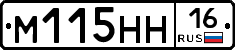 %D0%9C115%D0%9D%D0%9D16