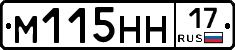 %D0%9C115%D0%9D%D0%9D17