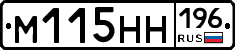 %D0%9C115%D0%9D%D0%9D196