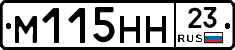 %D0%9C115%D0%9D%D0%9D23