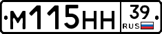 %D0%9C115%D0%9D%D0%9D39