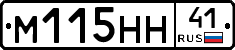 %D0%9C115%D0%9D%D0%9D41