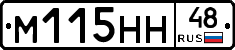 %D0%9C115%D0%9D%D0%9D48