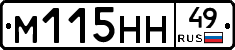 %D0%9C115%D0%9D%D0%9D49