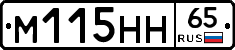 %D0%9C115%D0%9D%D0%9D65
