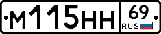 %D0%9C115%D0%9D%D0%9D69