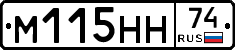 %D0%9C115%D0%9D%D0%9D74