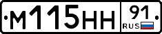 %D0%9C115%D0%9D%D0%9D91