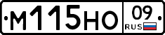 %D0%9C115%D0%9D%D0%9E09