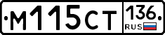 %D0%9C115%D0%A1%D0%A2136