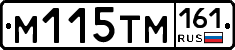 %D0%9C115%D0%A2%D0%9C161