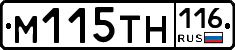 %D0%9C115%D0%A2%D0%9D116