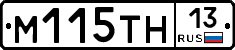%D0%9C115%D0%A2%D0%9D13