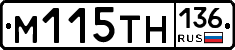 %D0%9C115%D0%A2%D0%9D136