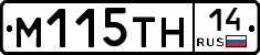 %D0%9C115%D0%A2%D0%9D14