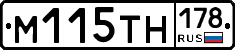 %D0%9C115%D0%A2%D0%9D178