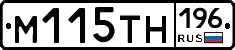 %D0%9C115%D0%A2%D0%9D196