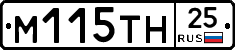 %D0%9C115%D0%A2%D0%9D25