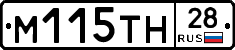 %D0%9C115%D0%A2%D0%9D28