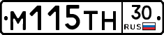 %D0%9C115%D0%A2%D0%9D30