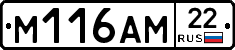 %D0%9C116%D0%90%D0%9C22