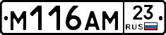 %D0%9C116%D0%90%D0%9C23