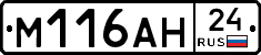 %D0%9C116%D0%90%D0%9D24