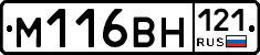 %D0%9C116%D0%92%D0%9D121