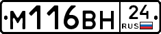 %D0%9C116%D0%92%D0%9D24