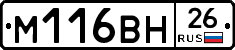 %D0%9C116%D0%92%D0%9D26