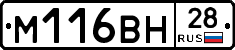 %D0%9C116%D0%92%D0%9D28