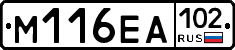 %D0%9C116%D0%95%D0%90102