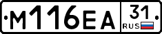 %D0%9C116%D0%95%D0%9031