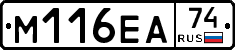 %D0%9C116%D0%95%D0%9074