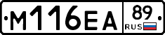 %D0%9C116%D0%95%D0%9089