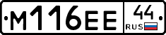 %D0%9C116%D0%95%D0%9544
