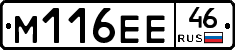 %D0%9C116%D0%95%D0%9546