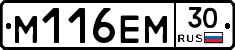 %D0%9C116%D0%95%D0%9C30