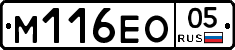 %D0%9C116%D0%95%D0%9E05