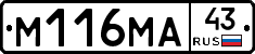%D0%9C116%D0%9C%D0%9043
