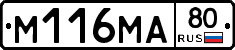 %D0%9C116%D0%9C%D0%9080