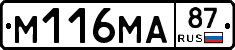 %D0%9C116%D0%9C%D0%9087