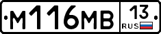 %D0%9C116%D0%9C%D0%9213