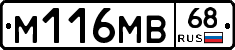 %D0%9C116%D0%9C%D0%9268